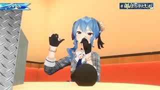 【VTuber歌枠剪輯】シャルル【星街すいせい/星街彗星/hosimati suisei】