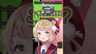 【トロッコ問題】医者と最先端技術はどちらが優先されるのか?#しぐれうい #vtuber