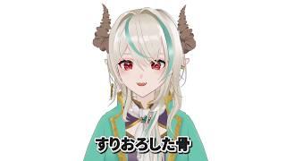 「よく周りから変わってるって言われてて~」