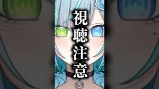 【ASMR】貰ったマイクでいろいろ答えるよ♡ ※イヤホン推奨 #shorts