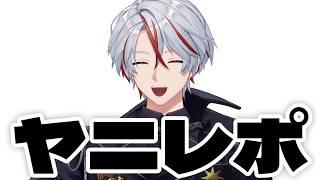 【雑談】ついにタバコに手を出したので感想を言おうか #vtuber