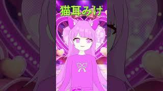 ミリプロのみんなを描いてみたにゃん♪ #shorts #vtuber #イラスト #ミリプロ #小学生vtuber #ねこ #japanese vtuber