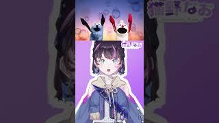 BUBBLE DANCE #vtuber準備中 #個人勢vtuber