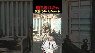 【EFT:タルコフ】MP7A2持った瞬間、身体バグったんだがw Tarkov bug turns me【男性VTuber:真唱まお:EFT】#escapefromtarkov