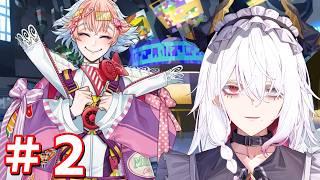 【🔰ツイステ 第8章 シュガー・レース ~おかしな世界と歪んだ王冠~】#2 #ツイステ #男性Vtuber #個人vtuber