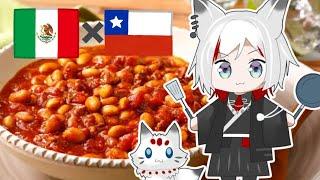 【アメリカテキサス発祥】チリコンカンっておいしいよねって料理配信【#vtuber 】
