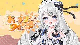 【おはようVSinger】『放課後オーバーフロウ』(劇場版マクロスF 恋離飛翼~サヨナラノツバサ~より)※-5キー
