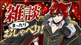 「深夜の狼、出没中。」【お題は人生初めての料理レシピ】#vtuber #新人vtuber