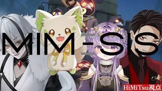 【MIMESIS】V発掘6コラボ【HiMiTsu視点】 #vtuber #vtuberを発掘せよ #V発掘6 #mimesis