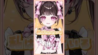 【気持ち込めて!】TheCute!!!歌ってみた✨️