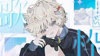 【#歌枠】雰囲気で歌うELLEGARDEN祭り!!発音が甘いのは許してね☆【#vtuber/#少年声Vtuber/#singing 】