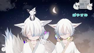 【雑談】ぽやのざつだん #新人vtuber #雑談