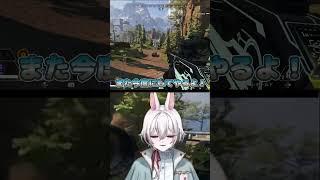 エイム力 #shorts