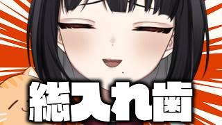 【雑談】久々の配信で話すことがそれか?【#狐井日和 #個人vtuber 】