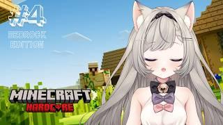 【マイクラ統合版】#4 はじめてのゴレトラ作りPart.1!まずはのんびり素材集め - MINECRAFT ハードコア 【無所属個人VTuber】