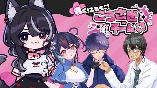 【#スプラトゥーン3】こうさぎさんチーム🩷友達と一緒にフェスするぞー❕+居残り編【#コラボ】