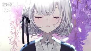 【厄倫蒂兒/Earendel】【2026/04/06】【歌回】第1225回純剪輯作業