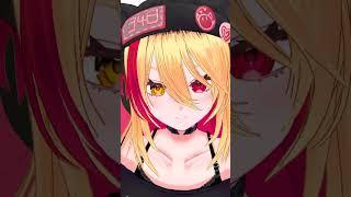 全方向美少女👿 #vtuber #個人vtuber #vtuber準備中 #shorts #버튜버 #indievtuber #全方向美少女