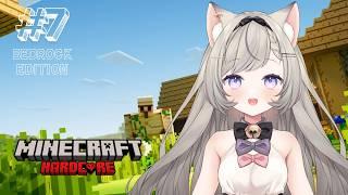 【マイクラ統合版】#7 はじめてのゴレトラ作りPart.4!今日完成させるのだ!! - MINECRAFT ハードコア 【無所属個人VTuber】