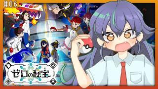 【 #ポケモンSV / #スカーレット 】今更始めるパルデア旅!~キタカミの里編~#06【たつざわミツキ/個人Vtuber】