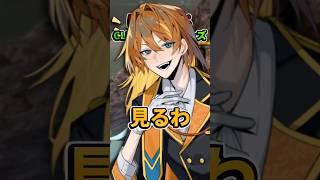 にじさんじ「CLUB RETRO」グッズ発売!レトロモダンでかわいすぎる#にじさんじ #CLUB_RETRO #VTuber
