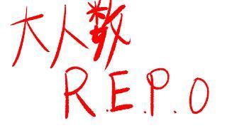 【#R.E.P.O.】 ボダタウ民で突発R.E.P.O.!
