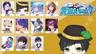 【AmongUs】#えれんぐあす フードプロセッサー買いました【#Vtuber/Namito】