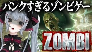 なんかファンキーで怖そうなゲームがあったのでやってみます【ZOMBI】 #zombi を完全初見で実況していきます #vtuber 悠好のるん