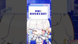 【デビューまで30日】━━それは起きない奇跡を願われた少女の名前。そして私が祈るもの。#vtuber準備中 #新人vtuber