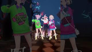 【warudo】フランケンシュタインの怪物【V体を踊らせてみた】 #個人vtuber #個人勢vtuber #HIMEHINA #フランケンシュタインの怪物