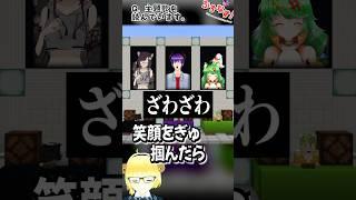 【ノッていこう!】アニソン音無しイントロクイズ Part.50 #ぶちなす