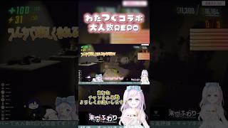 IQ2にしたらこうなるwww#新人vtuber #新人vtuberと繋がりたい #ゲーム実況 #新人vtuberを発掘せよ #vtuber #人気になりたい #バズれ #切り抜き動画