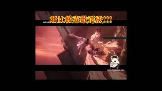 【鳴潮主線】主線喜愛片段!!! #wutheringwaves #鳴潮【中文配音】