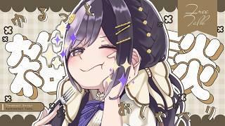 【雑談】1時間ちょっとお話しよ! お出かけしたお話とか!【初見さん歓迎/ Vtuber 】