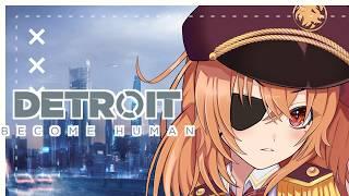 【Detroit: Become Human】#1 ほぼ完全初見ですが一体何が起こってるっていうんですか!【#神童レオ】