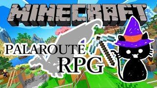 【マイクラ/統合版/参加型】パラルートRPG?MMORPG風マイクラらしいけど、やってみるよ!