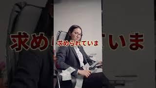 なぜ日本の空港で自動運転コンテナ車が実用化されたのか? #教養 #政治 #経済 #解説