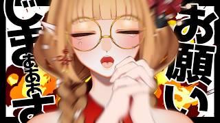 【雑談】Vtuberについて教えてください!!【#vtuber/春霞すのう】