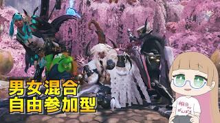 【参加型ゲーム実況】トロコン目指してコツコツ狩りに出るぞ!【#vtuber 】