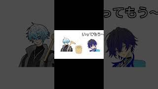 うわゎゎぁぁぁぁぁぁぁぁぁぁぁぁぁぁぁぁぁぁぁぁぁ #anime #幻想入りシリーズ #ゆっくり芸楽堂 #カラフルピーチ #ロブロックス #自作編集 #オリキャラ #edit #animeedit