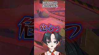トイレとは戦いである。間に合うか間に合わないか、その段階で勝敗はついているのだ。 # #ゲーム実況 #vtuber #shorts