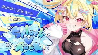 【#スプラッシュVロック 】トッパーです!デスボぎゃうがブチ上げます卍🔥🥰#まじかるりかしちゃん #vtuber #歌枠 #歌枠リレー