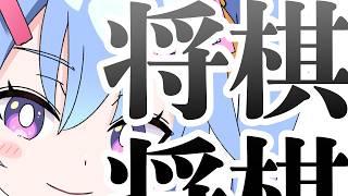 【将棋】#右四間飛車 で2級を目指す!【VTuber】#将棋ウォーズ #shorts
