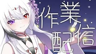 【作業】たすくがたまった神の末路