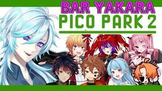 【PICOPARK】BAR YAKARA8人で協力ゲーだ!!【#幽世久遠/#VTuber】