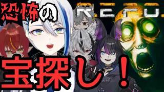 【彩瀬美珠視点】なんか宝を集めればいいんやろ?【R.E.P.O.】