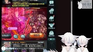 【雑談】ぽやのざつだん #新人vtuber #雑談