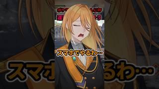 ポケチャンにじさんじ杯、スカウトしたポケモンだけで戦うの運ゲーすぎる!