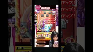 【直感グルグル】何反射読んでたの?コラボ超究極殺し屋殺し X(スラー) 攻略 #モンスト