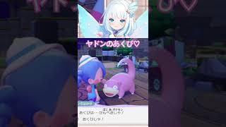 #ãã±ã¢ã³ #vtuber #ã²ãŒã 宿³ #ãœã ã ãã±ã¢ã³#æ°äººvtuber